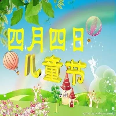 台海动态