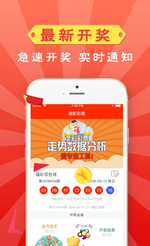 澳门资料大全正版资料，探索与解读（至2025年），澳门资料大全正版解读至2025年，深度探索与全面解读