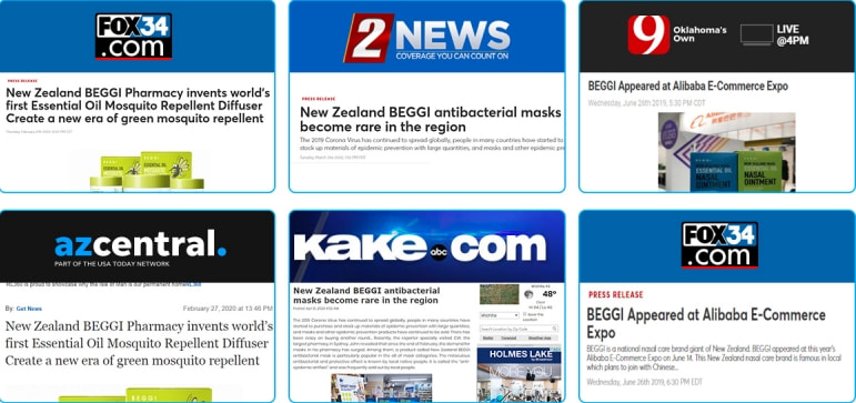 国外新闻媒体,全球信息的窗口,全球新闻视角,国外媒体聚焦全球信息窗口