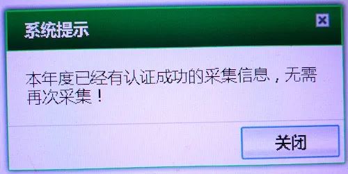 自主择业背景下的军转论坛与军网互动平台研究，军转论坛与军网互动平台在自主择业背景下的研究探讨
