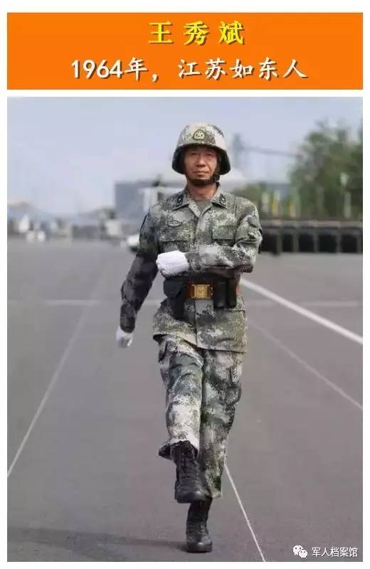 高光辉在第十六集团军，荣耀与传奇，高光辉在第十六集团军，荣耀传奇之路