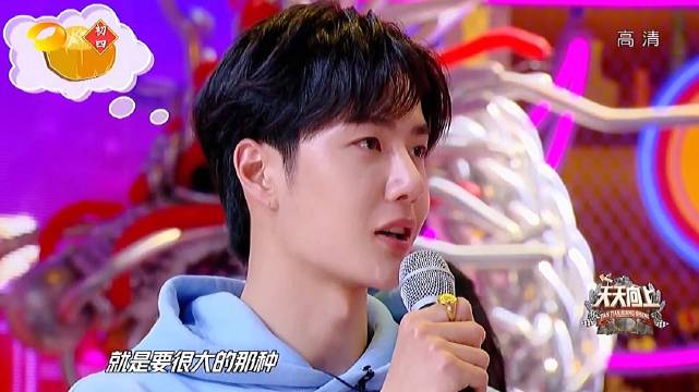 第03期王中王一肖中特，深度解析与预测，第03期王中王一肖中特深度解析与预测报告