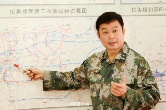 高长辉，十六集团军军长的使命与担当，高长辉，十六集团军军长的使命担当