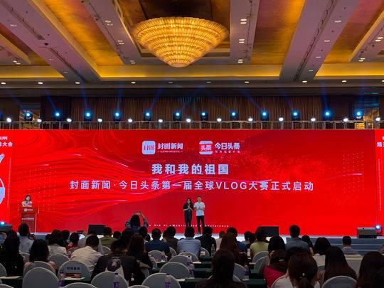 头条新闻的魅力,探索今日头条的独特之处,今日头条的魅力,探索其独特之处