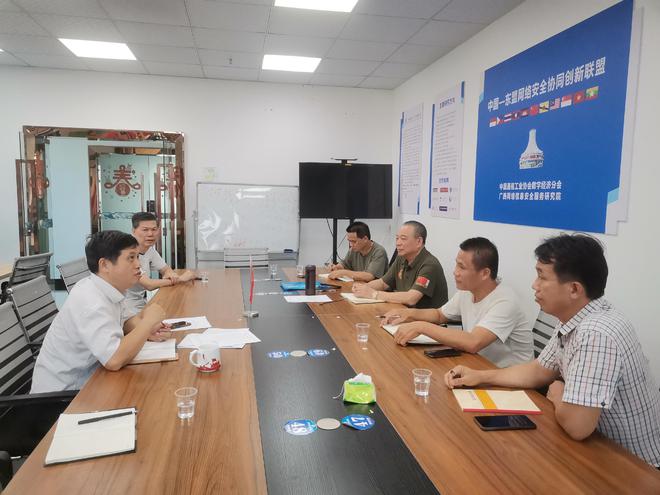 有为中军最新消息，有为中军最新动态概览