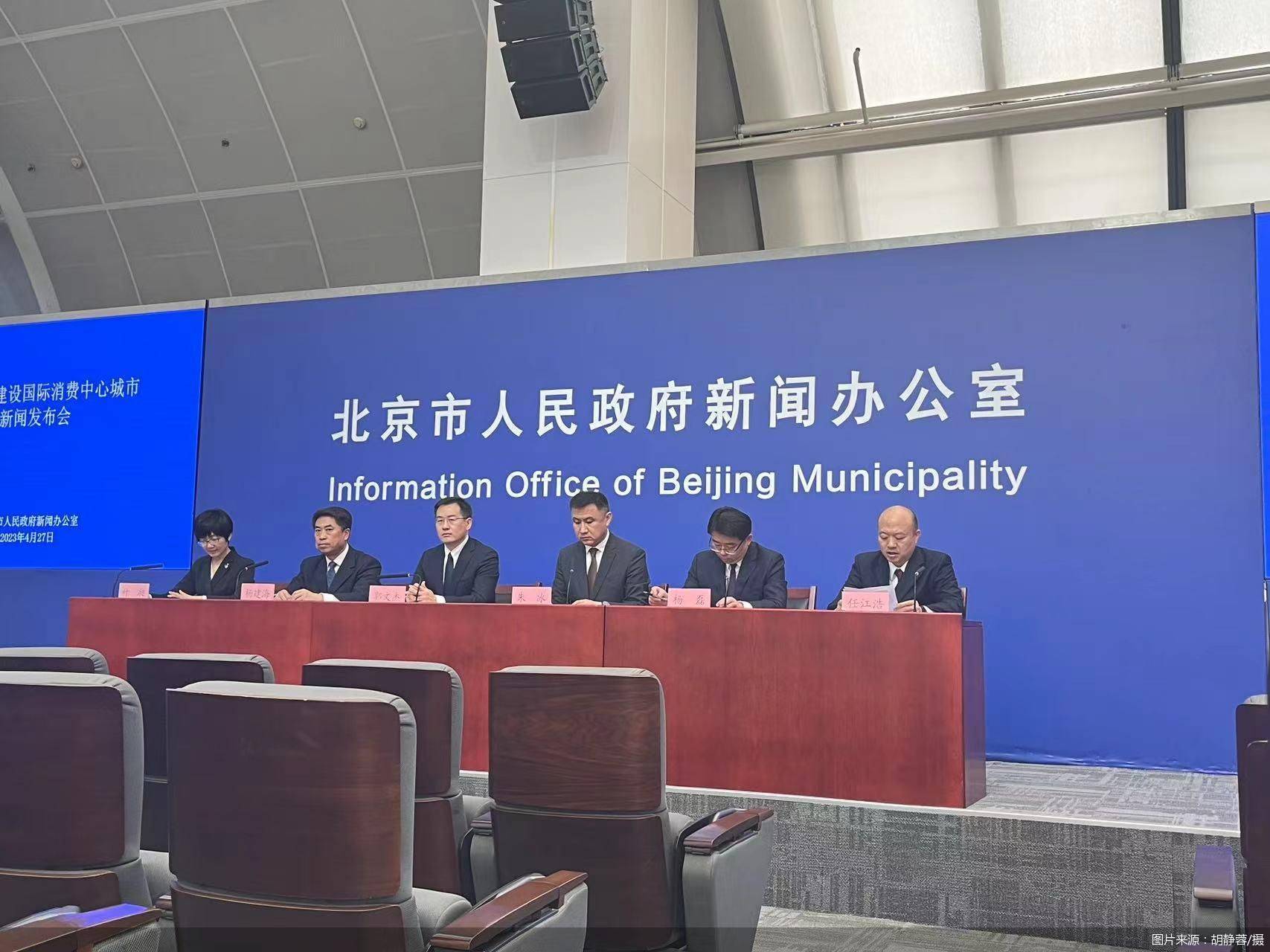 北京朝阳区今日消息,城市活力与变迁的见证者,北京朝阳区今日动态,城市活力与变迁的见证者