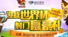 澳门正版资料探索