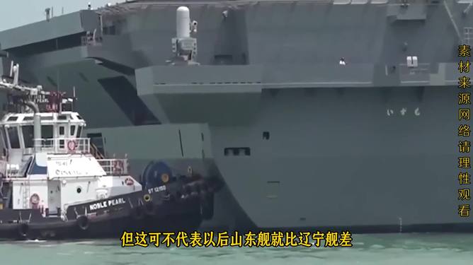 辽宁舰下水视频，揭示中国海军力量的崛起与变迁，辽宁舰下水视频展现中国海军力量的崛起与蜕变