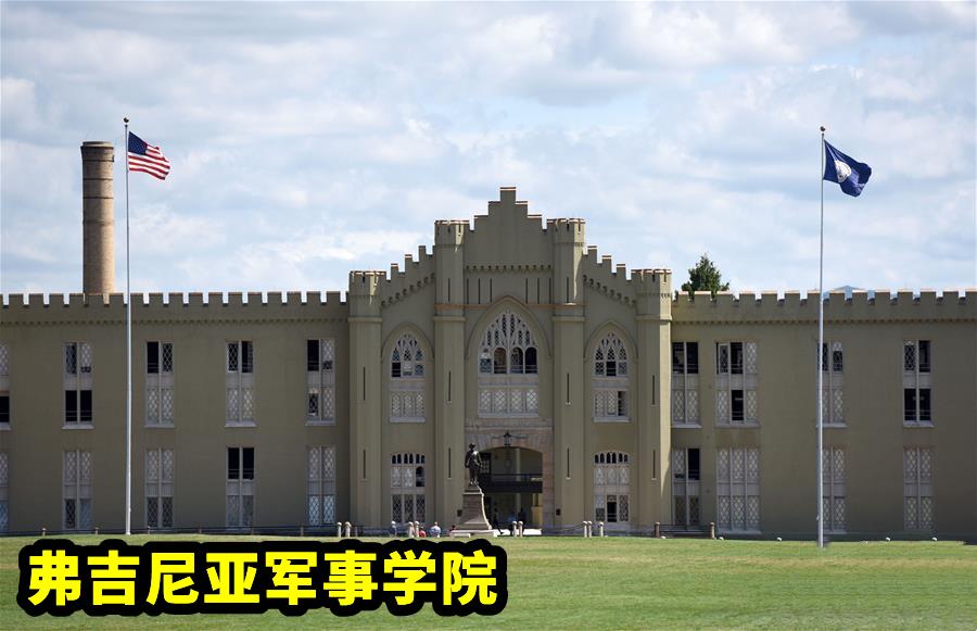 猎人军事学院,培养未来战场精英的摇篮,猎人军事学院,培育未来战场精英的摇篮