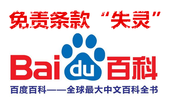 知识宝库