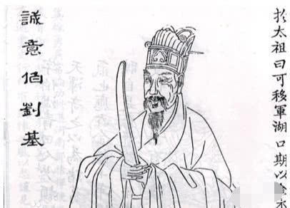 揭秘刘伯温预言，2025年生肖三期内必出一肖，揭秘刘伯温预言，生肖三期预测揭秘，2025年将出特殊生肖