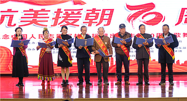 抗美援朝，男女朗诵，共铸辉煌记忆，抗美援朝，男女朗诵传承辉煌记忆