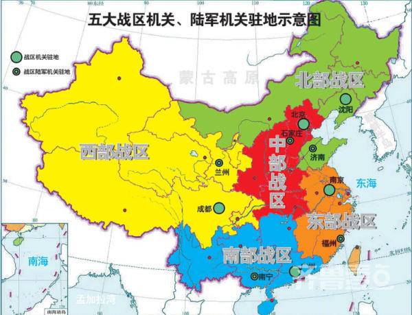 中国五大战区成立的时间及其历史背景，中国五大战区成立时间与历史背景概述