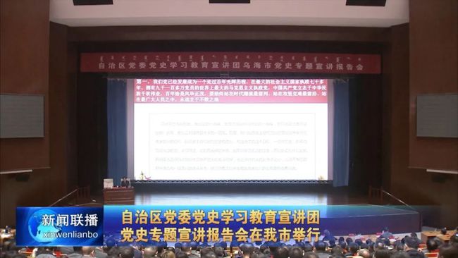 关于国家国防动员委员会在2021年的重要角色与任务，国家国防动员委员会在2021年的核心角色与重要任务概览