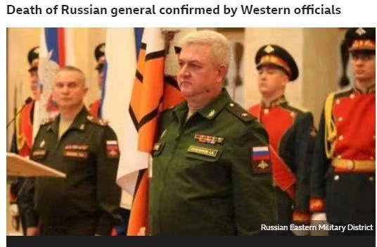 俄集团军司令牺牲照片背后的故事与意义，俄集团军司令牺牲照片背后的英雄事迹与深刻意义