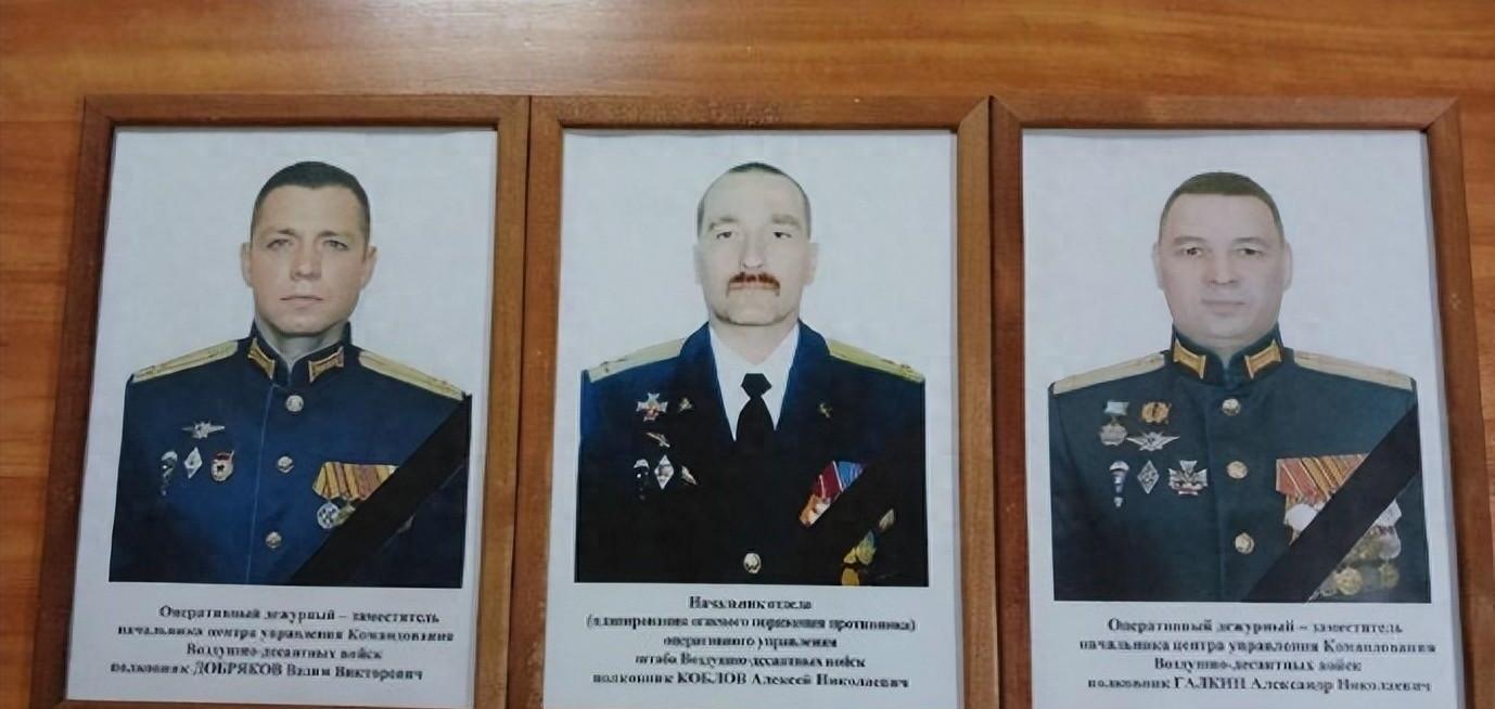 俄集团军司令牺牲照片背后的故事与意义,俄集团军司令牺牲照片背后的英雄事迹与深刻意义