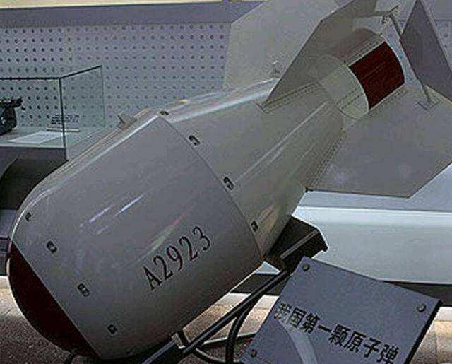 中国中子弹研制之路,二十年探索与突破,中国中子弹研制二十年探索之路与重大突破