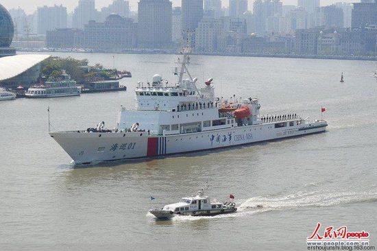 海巡171船，守护海洋的坚定力量，海巡171船，海洋的坚定守护者