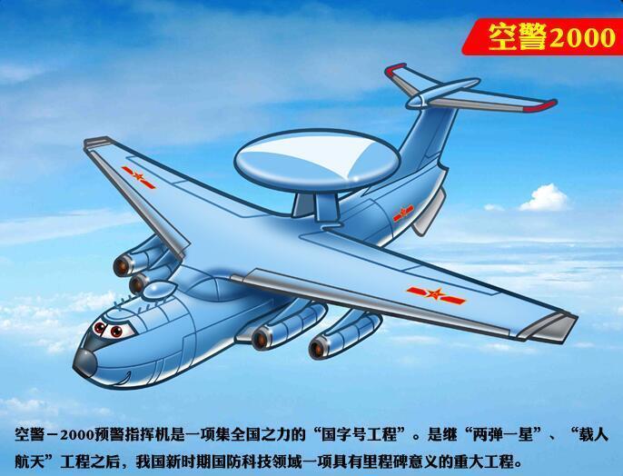 技术革新与未来展望