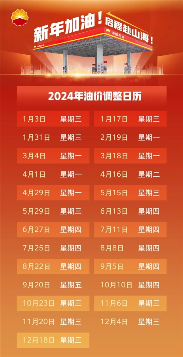 澳门今晚彩票开奖结果预测与探讨——以六今晚开奖为例（纯属虚构），澳门今晚彩票开奖预测与探讨，以六今晚开奖为例（虚构）