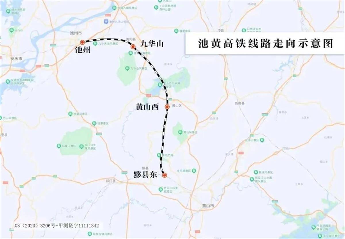 进展与前景展望