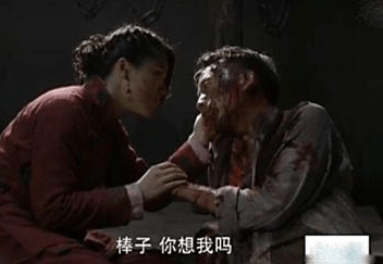 裤裆藏雷，一部揭示战争残酷与人性的电视剧，裤裆藏雷，战争与人性的残酷揭示