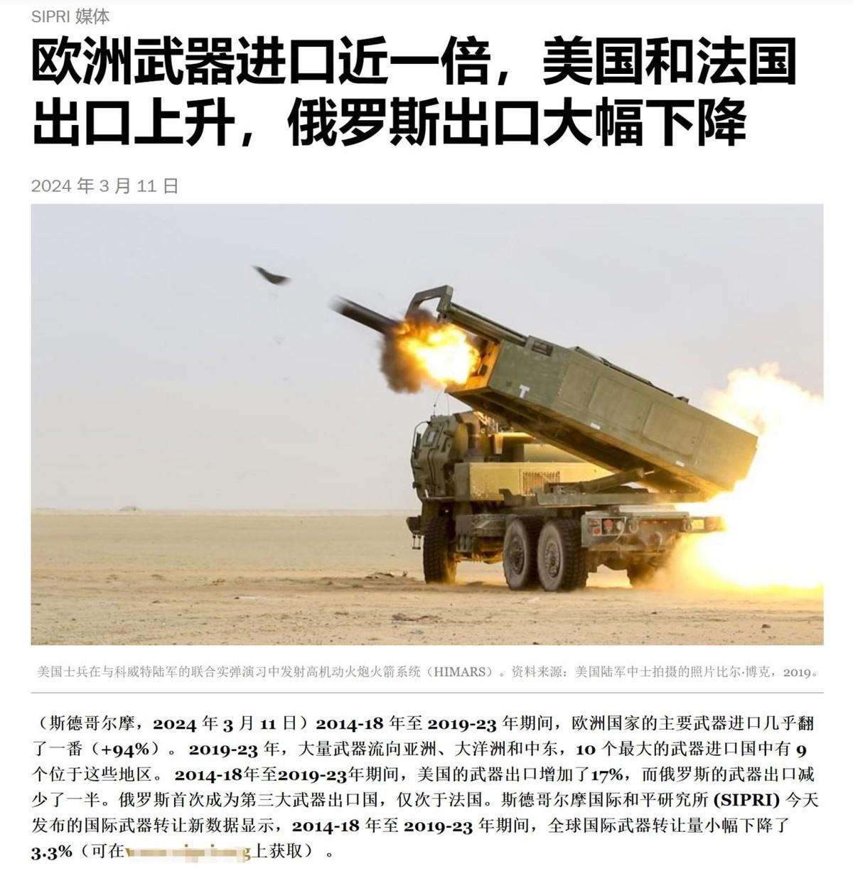 中国武器出口为什么这么少？原因深度解析，中国武器出口少的原因深度解析，多重因素揭秘背后的原因