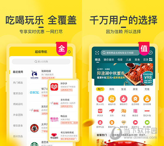 澳门今晚开奖最快的网站