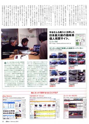 中华网掲幕内参，深度解读与前瞻分析，中华网深度解读前瞻分析，揭秘内参掲幕