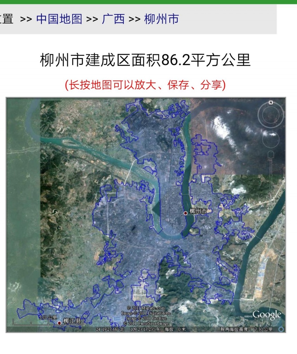 柳州2022年卫星地图,探索城市的脉络与发展轨迹,柳州2022年卫星地图,揭示城市脉络与发展轨迹