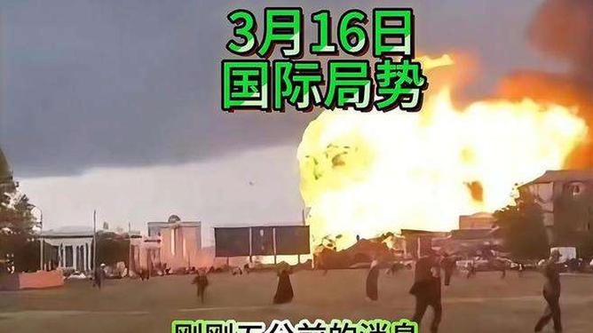 今日国际局势最新消息，全球动态深度解析，全球动态深度解析，今日国际局势最新消息速递