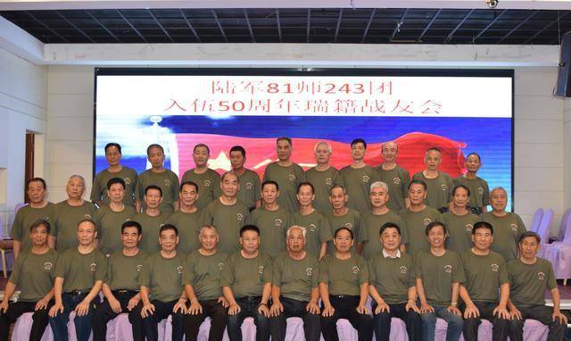 揭秘中国人民解放军陆军第47集团军第139师第84803部队的历史与现状,中国人民解放军陆军第47集团军第139师第84803部队历史与现状揭秘