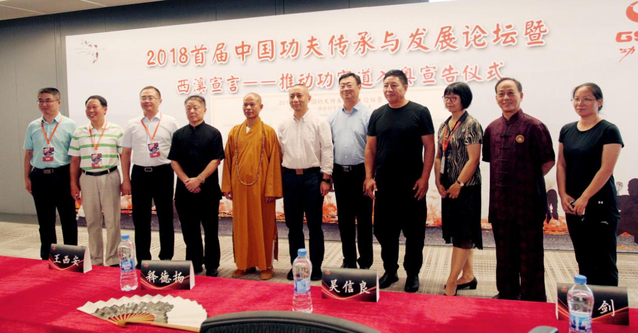 王中王论坛三期必出一肖，揭秘预测真相与理性分析，揭秘王中王论坛三期必出一肖预测真相与理性分析标题