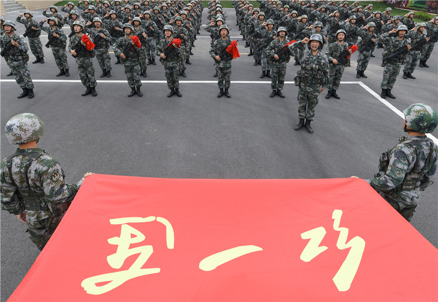 探究83集团陆军的历史沿革与传承——以原54军为视角,探究原54军视角下的83集团陆军历史沿革与传承