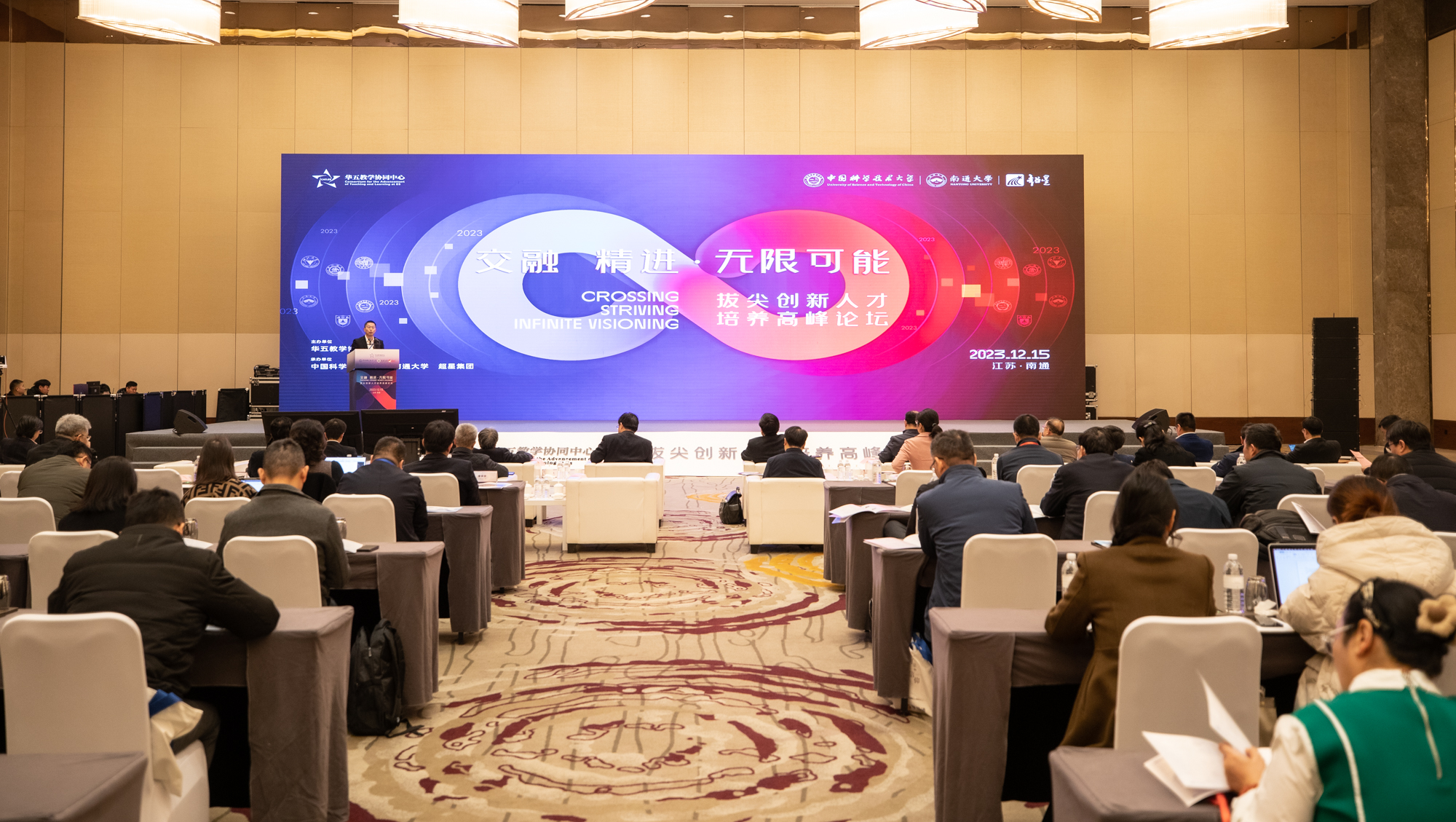 南通论坛,聚焦南通,探讨多元话题的聚集地,南通论坛,多元话题聚集地聚焦南通探讨热议