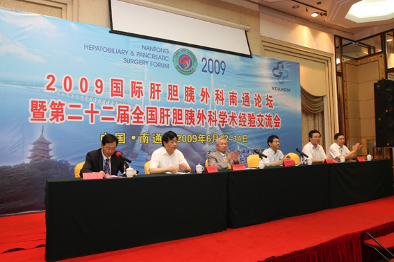 南通论坛,聚焦南通,探讨多元话题的聚集地,南通论坛,多元话题聚集地聚焦南通探讨热议