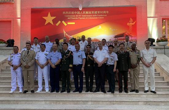 意大利国防女部长