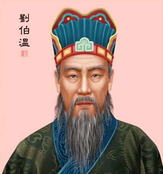 刘伯温白平特一肖，神秘人物与传奇故事，刘伯温白平特一肖，神秘人物缔造传奇故事