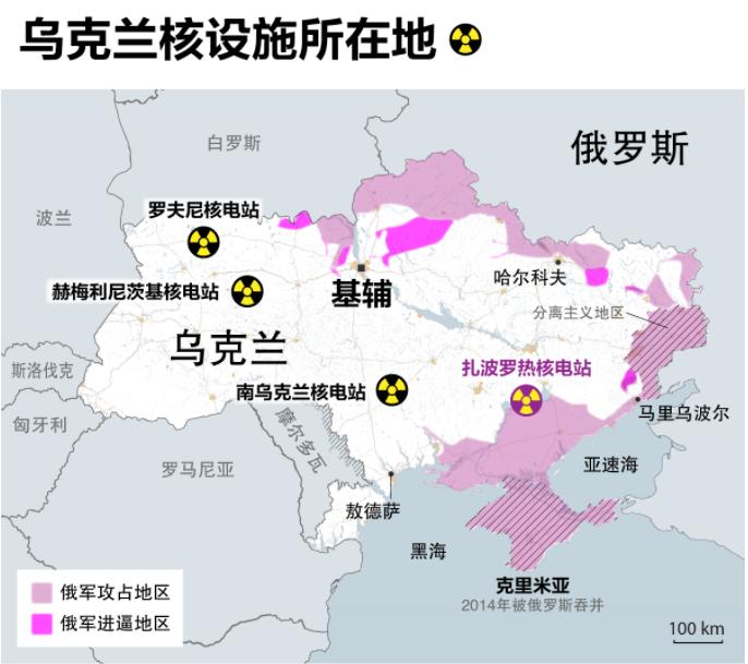俄乌冲突前线战情要闻（6月29日），俄乌冲突前线战情最新消息（6月29日要闻）