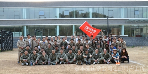 铁血科技股份有限公司，引领科技前沿，铸就辉煌未来，铁血科技股份有限公司，引领科技革新，铸就辉煌未来之路