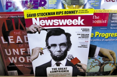 世界新闻周刊网络版,全球资讯的全新呈现方式,世界新闻周刊网络版,全球资讯全新呈现