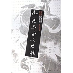 天涯论坛煮酒，一场文化与知识的盛宴，天涯论坛煮酒，文化与知识盛宴开启