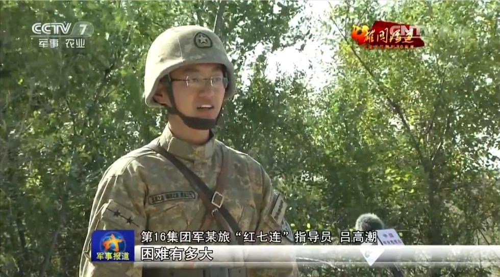 集团军英文解析及其在现代战争中的作用,集团军英文解析与现代战争中的关键作用解析