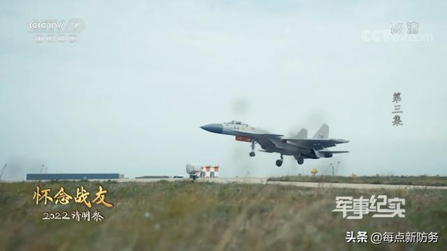 歼-15四次事故分析及故障原因探讨，歼-15四次事故原因深度分析与探讨