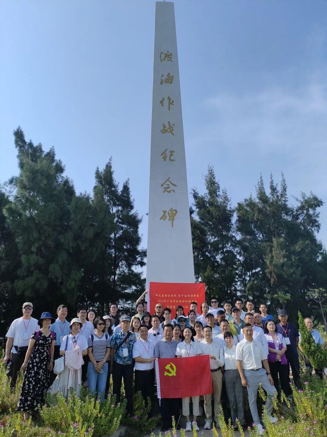 徐闻出版的解放海南岛，历史的见证与传承的记忆，解放海南岛，历史的见证与传承的记忆（徐闻版）