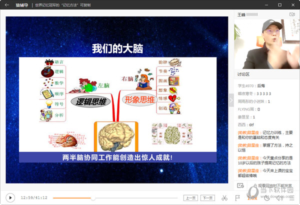 最快开奖澳门彩开奖结果，探索与解析，澳门彩开奖结果探索与解析，快速揭晓开奖秘密
