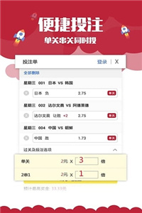 澳门正版资料免费大全网站，探索与解析，澳门正版资料免费大全网站，深度探索与解析