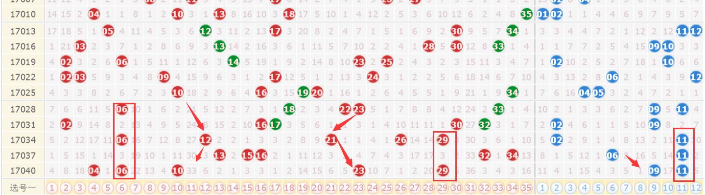 澳门与最快开奖结果,探索彩票文化的独特魅力,澳门彩票文化独特魅力与最快开奖结果探索