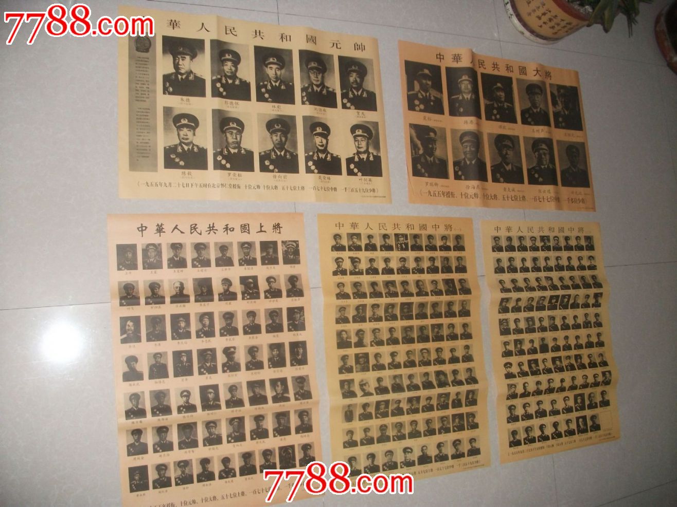 中国目前的上将名单及其影响力概述，中国上将名单及其影响力概览