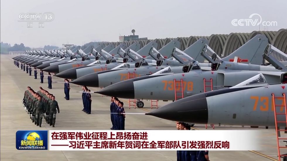 强军网官网2022，新时代军事信息的汇聚高地，强军网官网2022，新时代军事信息的集结地